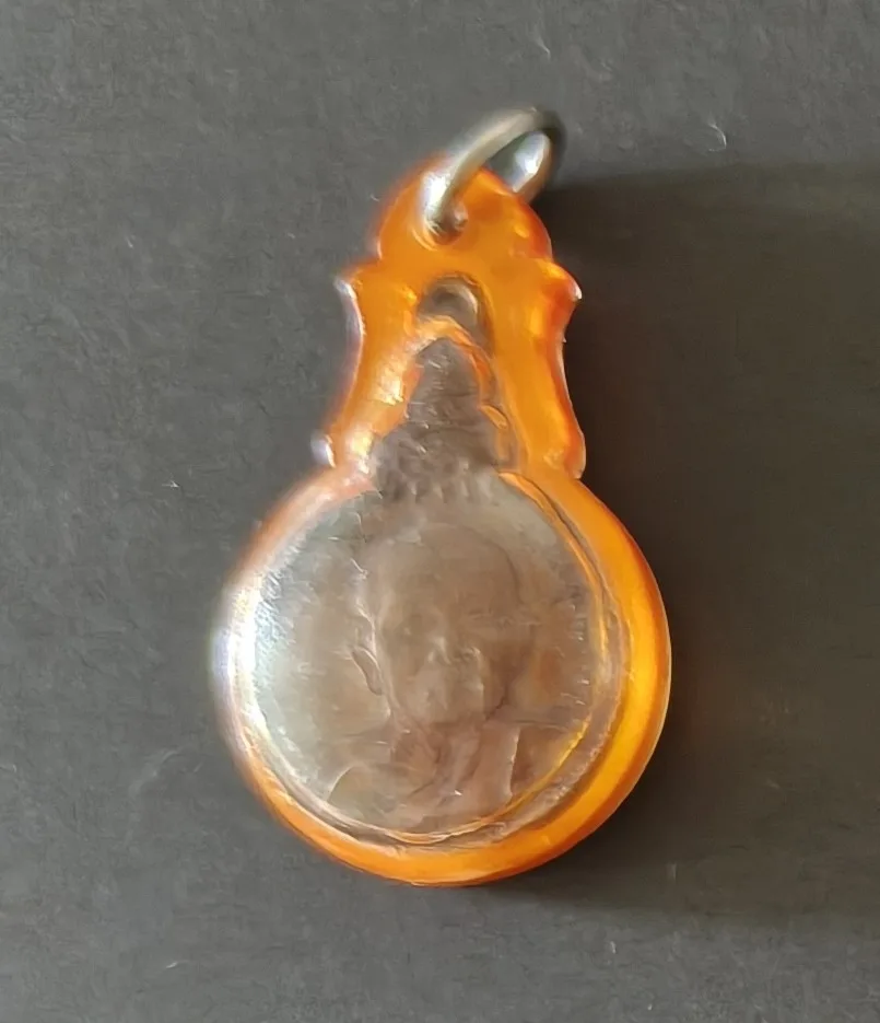 Phra Phong Phrom Amulet – Luang Pu Du Wat Sakae, Ayutthaya